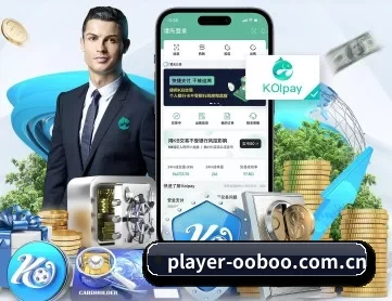 player-ooboo.com.cn APP 深度功能